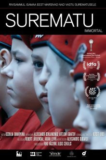 Бессмертный (2019) Surematu