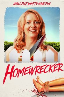  Разлучница (2019) Homewrecker