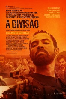  Дивизия (2020) A Divisão