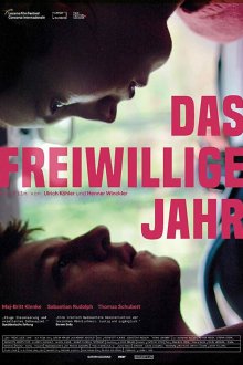  Волонтерский год (2019) Das freiwillige Jahr