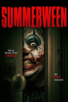 Саммеруин (2026) Summerween