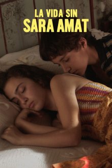  Жизнь без Сары Амат (2019) La vida sense la Sara Amat