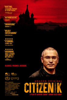  Гражданин Х (2019) Citizen K