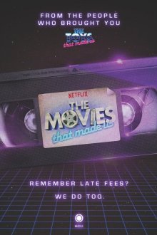  Фильмы, на которых мы выросли (2019) The Movies That Made Us 