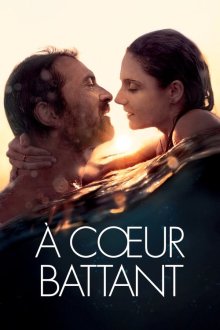  Биение сердца (2019) À coeur battant