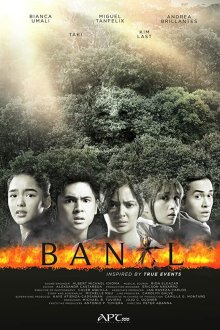  Святая (2019) Banal