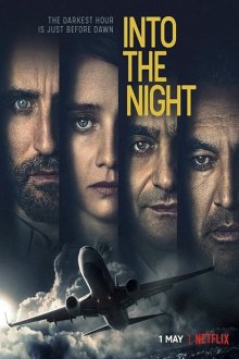  В ночь (2020) Into the Night 