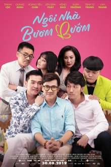 Дом бабочек (2019) Ngoi Nha Buom Buom / Butterfly House