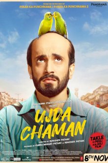  Уджда Чаман (2019) Ujda Chaman
