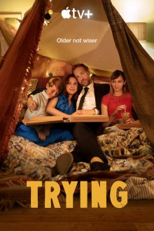 Не с первой попытки / Попытка — не пытка (2020-2026) Trying