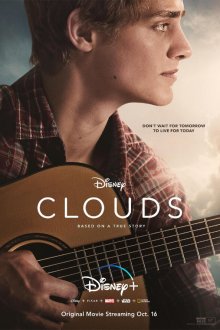  Облака (2020) Clouds