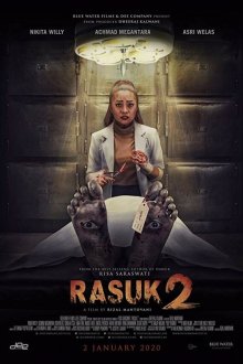  Расук 2 (2020) Rasuk 2