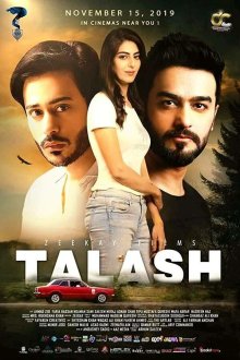 Талаш (2019) Talash