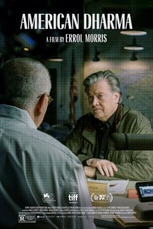  Американская дхарма (2018) American Dharma
