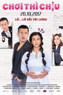  Детская игра (2017) Choi Thi Chiu