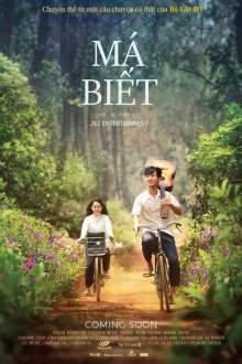  Задумчивые глазки (2019) Mắt Biếc