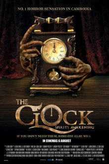 Часы: пробуждение духа (2019) The Clock: Spirits Awakening