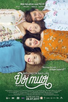  Подарок юности (2017) Doi cho ta bao lan doi muoi