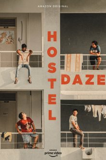  Хостел Дейз (2019) Hostel Daze 