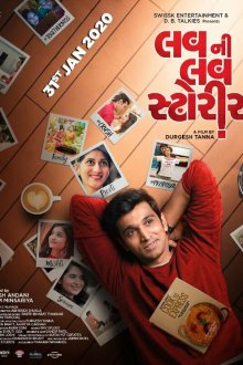  Любовные Истории Лав (2020) Luv Ni Love Storys