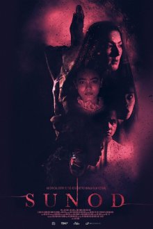  Следующий (2019) Sunod