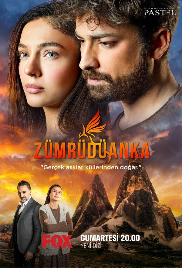 Изумрудный Феникс (2020) Zümrüdüanka 