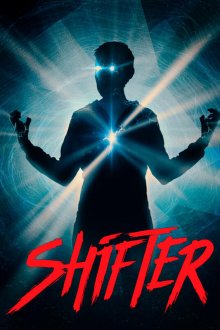  Перемещение (2020) Shifter