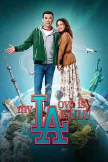  Моя любовь Айсулу (2019) My love is Aisulu