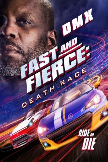  Форсаж: Смертельная гонка (2020) In the Drift