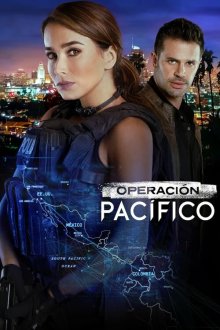 Операция "Тихий океан" / Тихоокеанская операция (2020) Operación Pacífico
