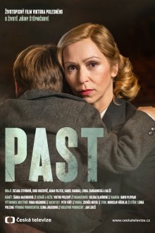 Ловушка (2020) Past