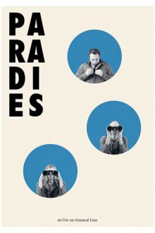  Рай (2020) Paradies