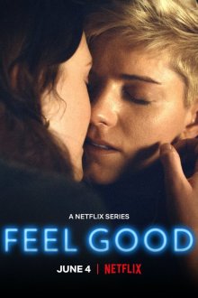  По кайфу (2020) Feel Good 