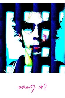  Этюд #2 (2020) 