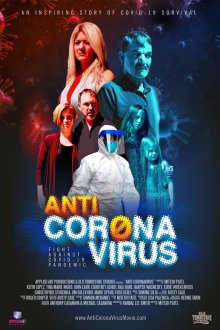 Анти-короновирус (2020) Anti Corona Virus