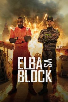 Эльба против Блока (2020) Elba vs. Block 