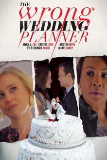  Не тот организатор свадеб (2020) The Wrong Wedding Planner