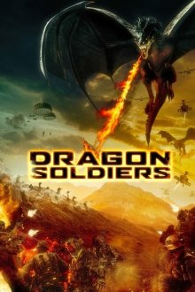  Солдаты дракона (2020) Dragon Soldiers