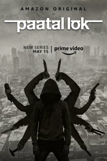  Преступный мир (2020) Paatal Lok 