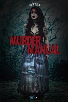  Инструкция по убийству (2020) Murder Manual