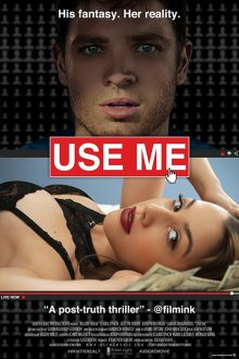  Используй меня (2019) Use Me