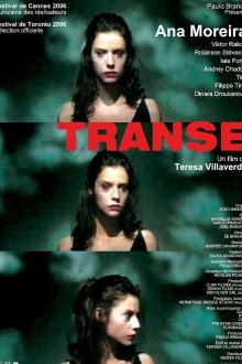  Транс (2006) 