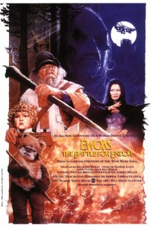  Эвоки: Битва за Эндор (1985) Ewoks: The Battle for Endor