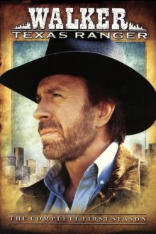  Крутой Уокер (1993) Walker, Texas Ranger 