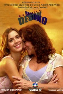  Хозяйка судьбы (2004) Senhora do Destino 