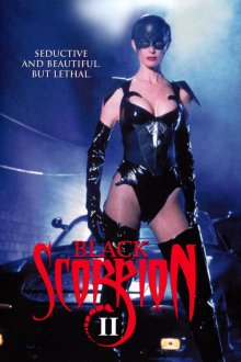  Чёрный Скорпион 2: В эпицентре взрыва (1996) Black Scorpion II: Aftershock
