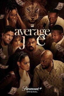 Обычный Джо / Обычный парень Джо (2023-2026) Average Joe