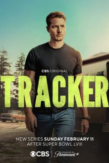 Следопыт (2024-2026) Tracker