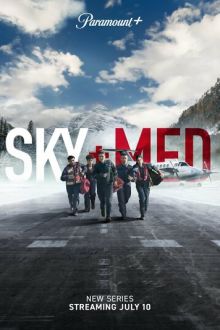 Летучие медики (2022-2026) SkyMed