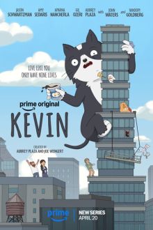 Кевин (2026) Kevin
